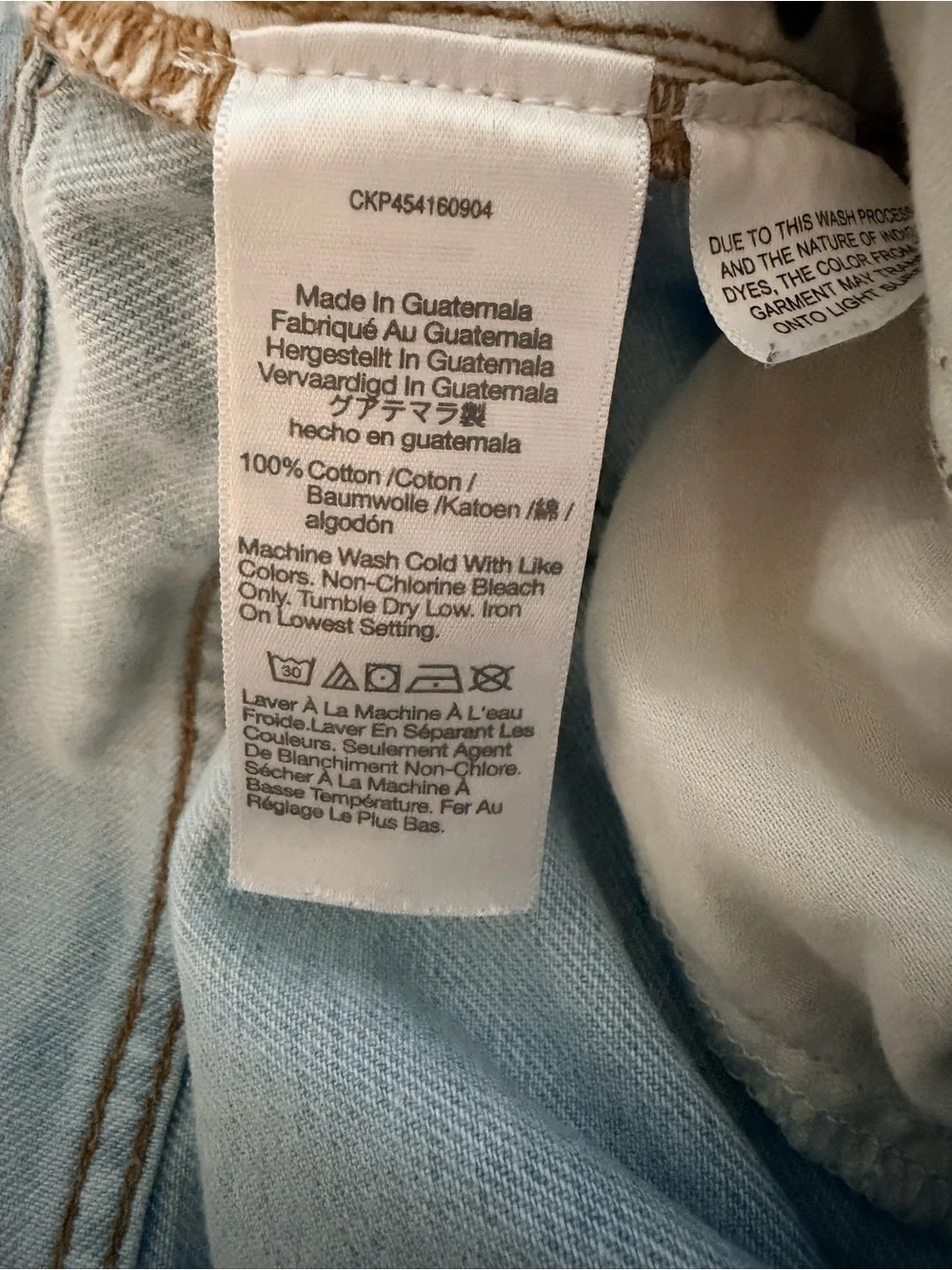 Madewell The Dad Jean Light Wash Size 32 Light Wash Distressed Button Fly